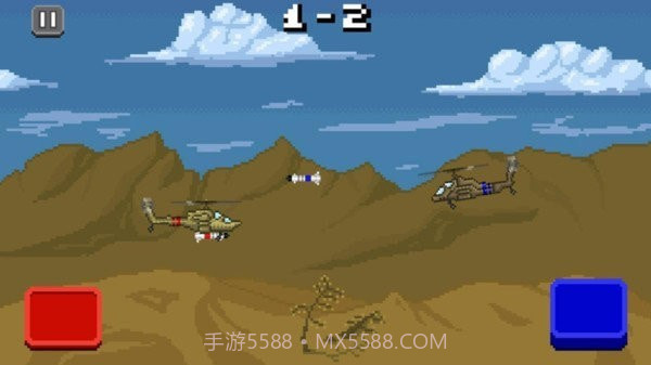 直升机对决截图2