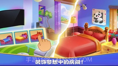 女孩房间装饰截图2