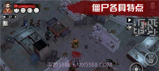 暗月纪截图2 暗月纪截图2