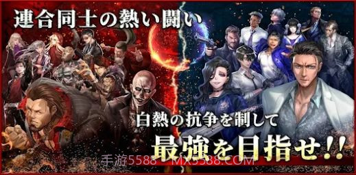 拳极截图2 拳极截图2