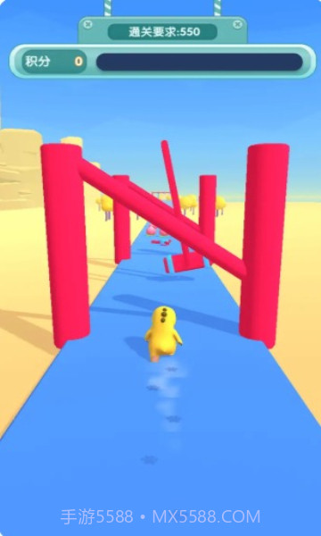 奶龙冲冲冲v1.7截图3