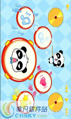 宝宝乐器截图2 宝宝乐器截图2