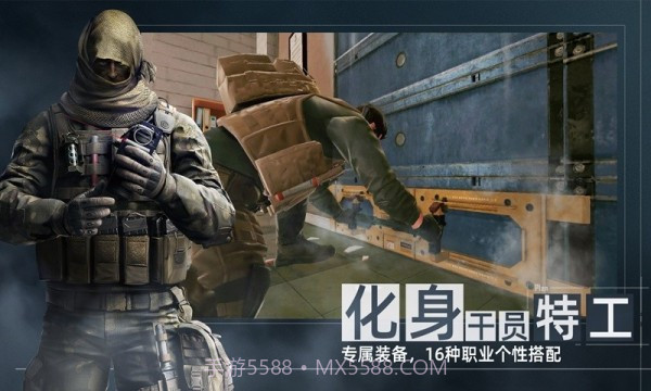 area f2截图3 area f2截图3