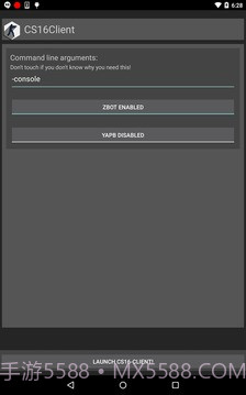 反恐精英1.6客户端CS16Client截图2