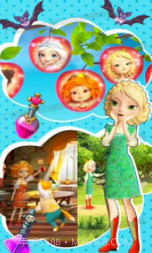 公主城堡舞会截图3