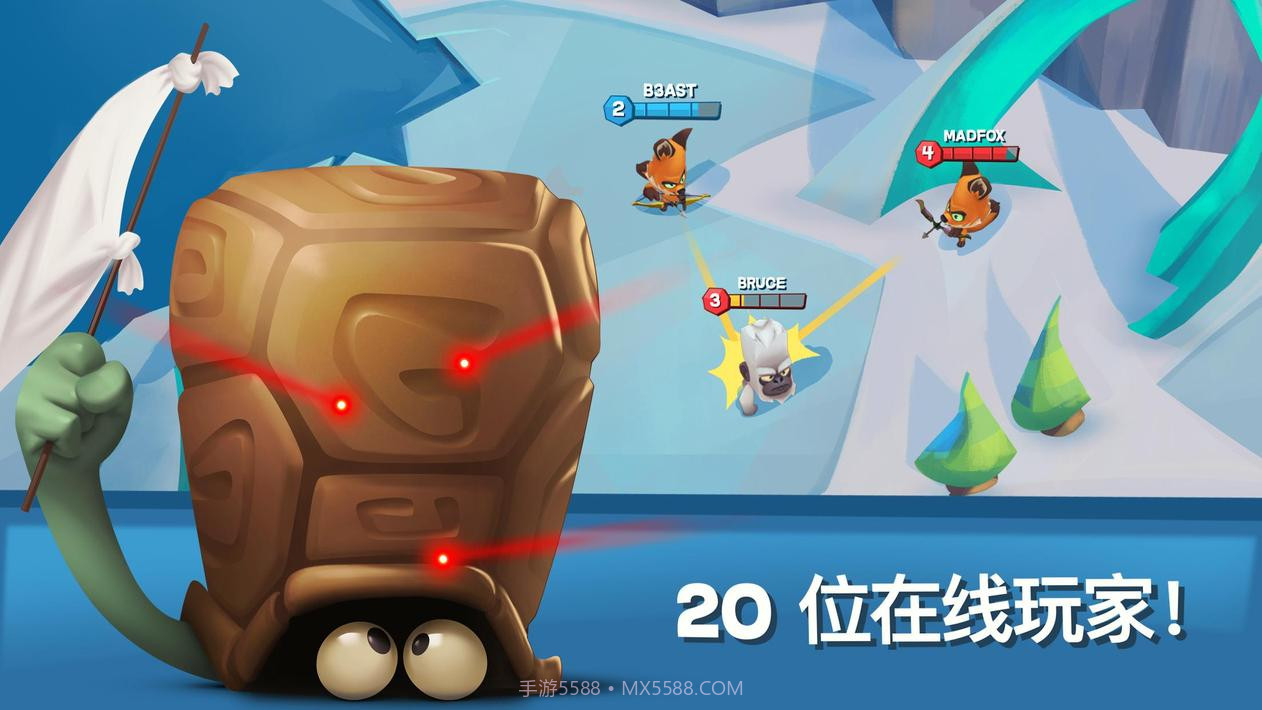 动物王者对战最新版截图2 动物王者对战最新版截图2