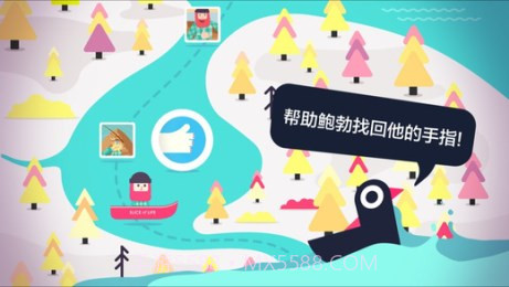 抓水母截图1 抓水母截图1