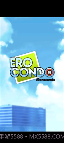 埃罗公寓(Erocondo)截图1 埃罗公寓(Erocondo)截图1