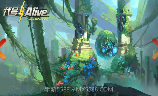 代号：Alive截图3