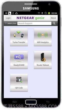 NETGEAR Genie app截图3