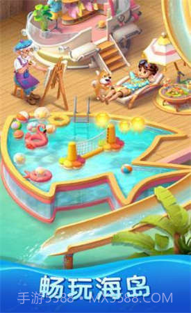 宾果消消消红星截图3