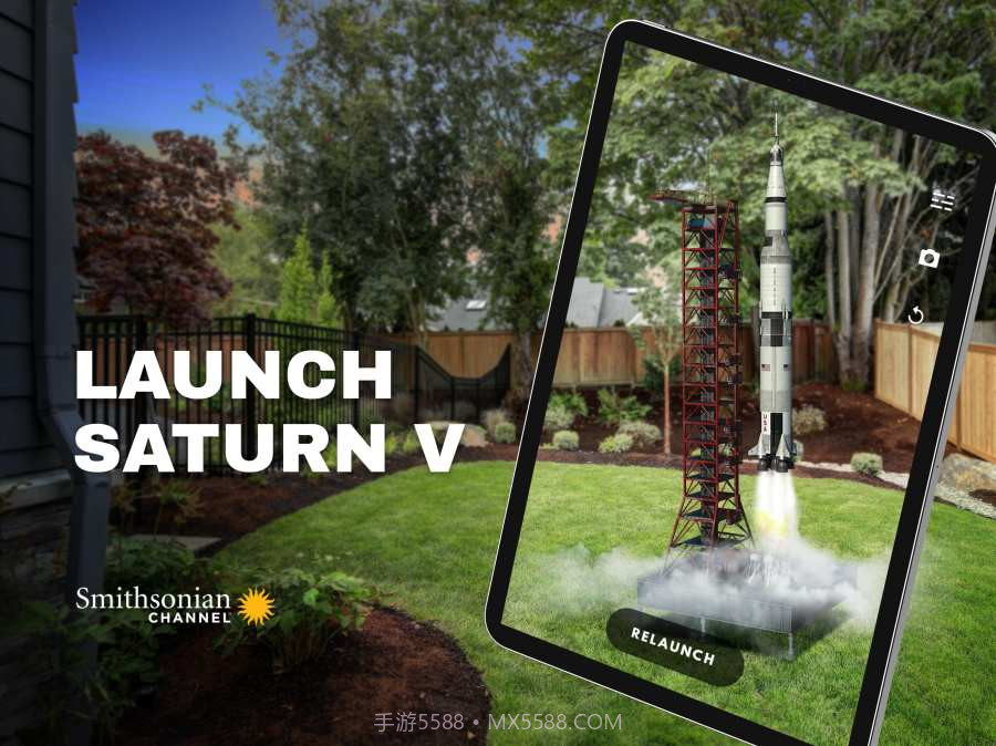 阿波罗登月计划AR正式版截图4