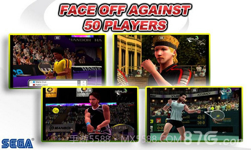 VR网球挑战赛截图3