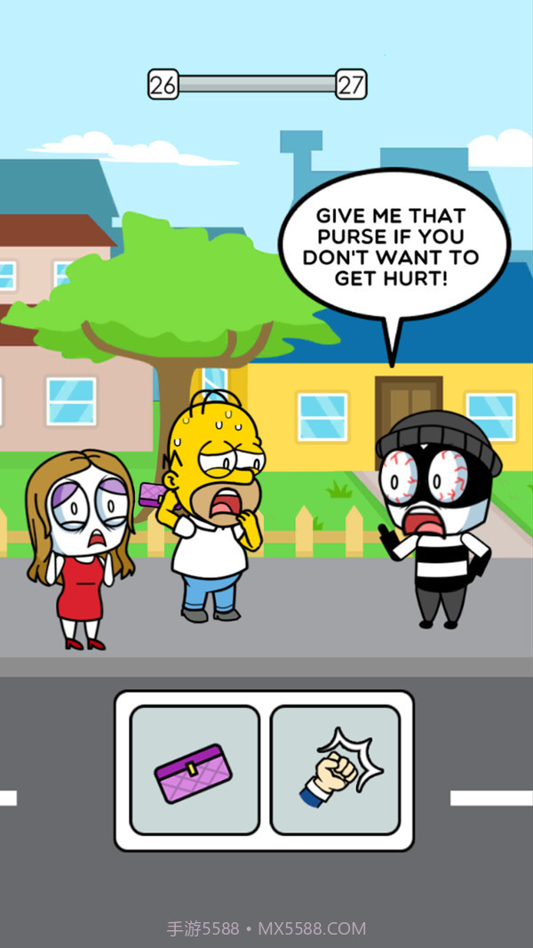 救救失败者截图2 救救失败者截图2