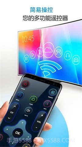 品控万能智能电视空调遥控器截图1 品控万能智能电视空调遥控器截图1