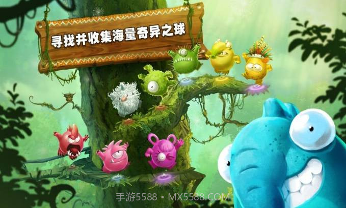 速度生成器截图3 速度生成器截图3