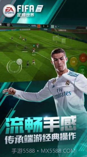 FIFA 21截图7 FIFA 21截图7