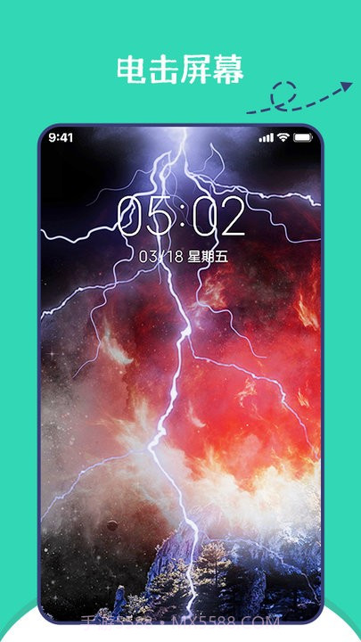 朋友圈集赞神器截图2