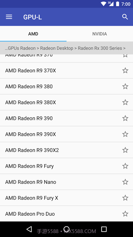 GPUL截图1 GPUL截图1