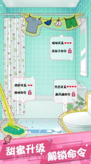 女友养成香水女孩截图4 女友养成香水女孩截图4