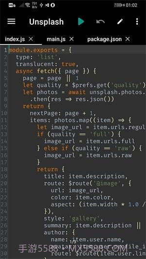 Dora.js截图3 Dora.js截图3