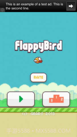Flappy Bird截图1 Flappy Bird截图1