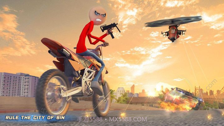 火柴人都市截图1 火柴人都市截图1