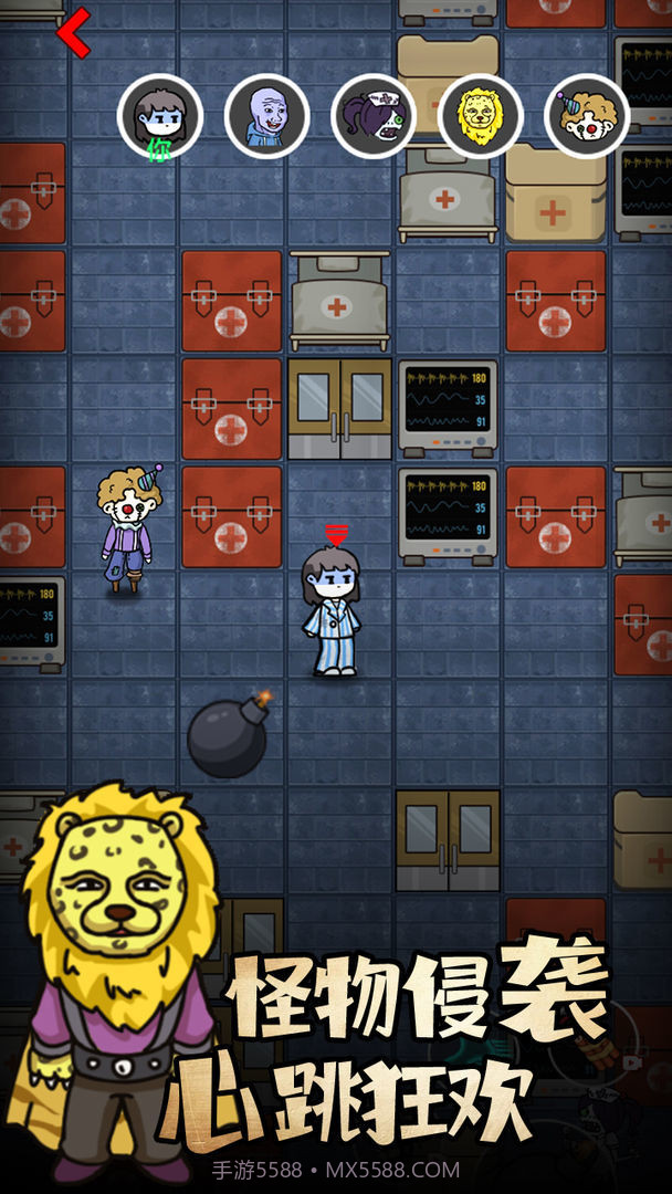 来躺平呀免广告本截图1