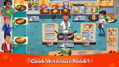 烹饪咖啡馆截图1 烹饪咖啡馆截图1