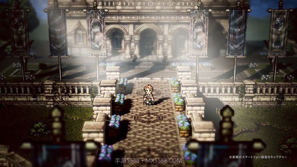 八方旅人汉化截图3 八方旅人汉化截图3