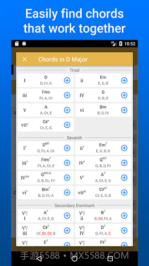 Suggester lite截图2 Suggester lite截图2