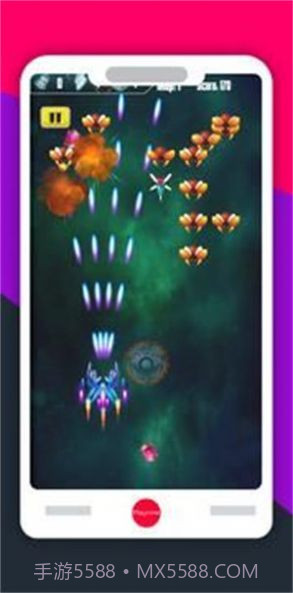 银河战斗生存截图3