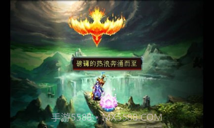 重生:灭仙弑神道具免费版截图4 重生:灭仙弑神道具免费版截图4