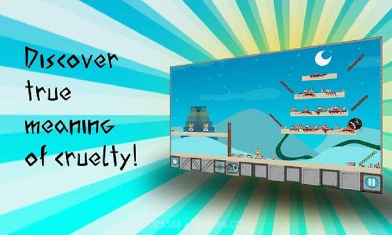 囊中的猎物截图1