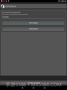 反恐精英1.6客户端CS16Client截图3