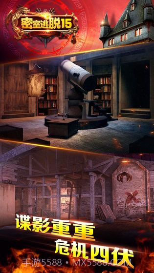 密室逃脱15神秘宫殿截图1 密室逃脱15神秘宫殿截图1