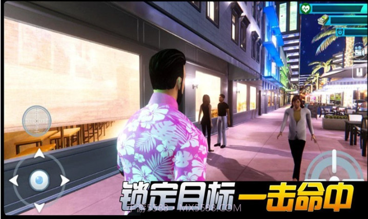 都市机械英雄截图4 都市机械英雄截图4