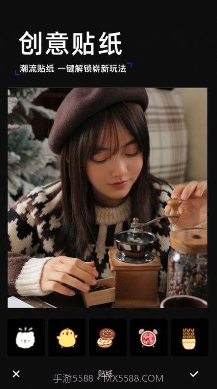 VLOG照相机截图2