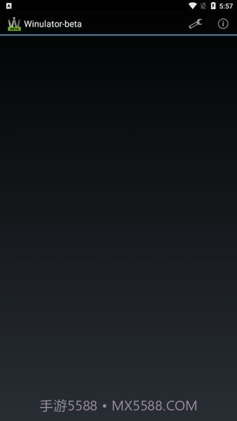 winlator模拟器截图1 winlator模拟器截图1