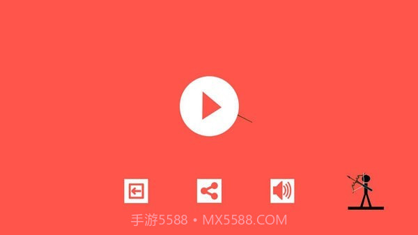 火柴人弓箭手射靶截图1