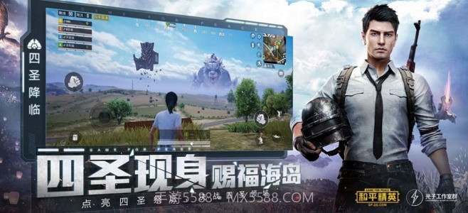 安卓爆改8p16比9比例软件截图1 安卓爆改8p16比9比例软件截图1