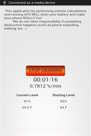 电池检测截图2 电池检测截图2