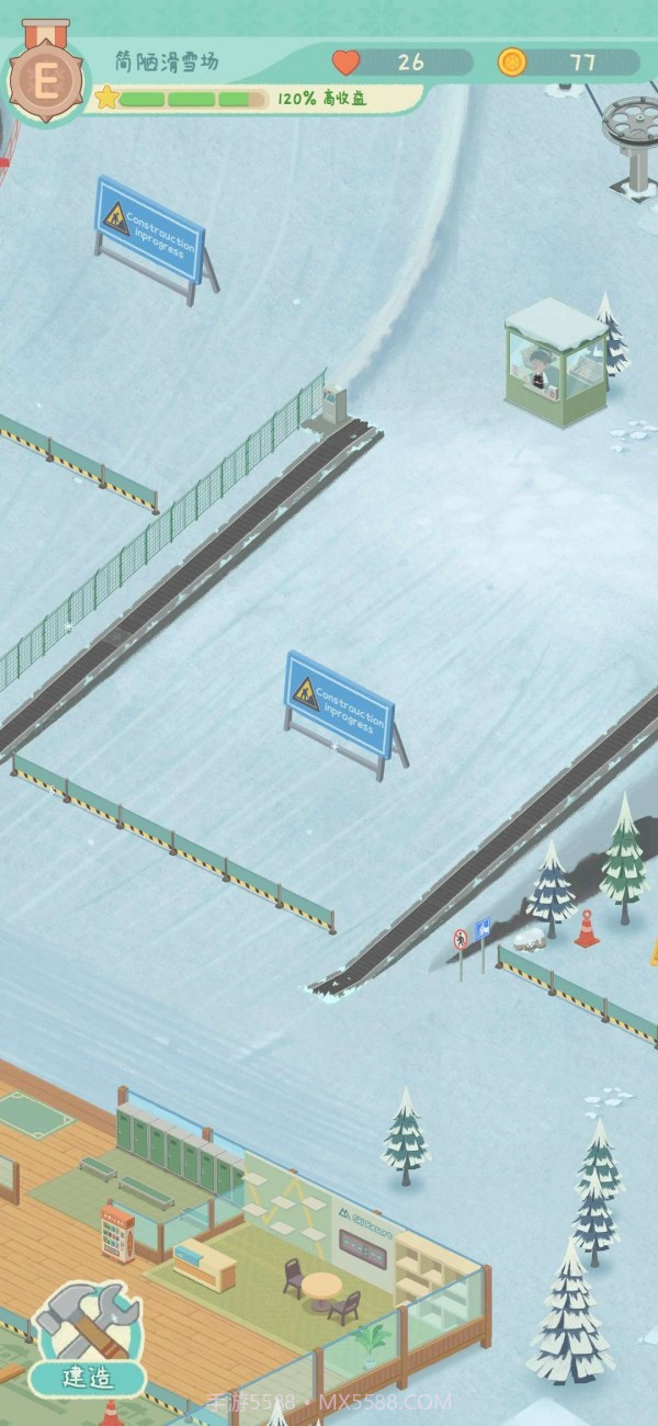 闲置的滑雪大亨截图2 闲置的滑雪大亨截图2