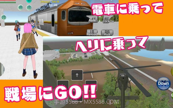 校园战斗沙盒模拟器截图3 校园战斗沙盒模拟器截图3