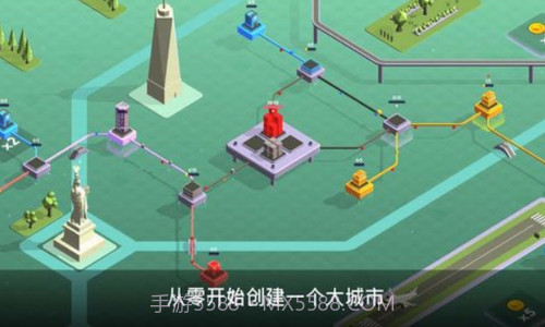 快递公司模拟器截图1