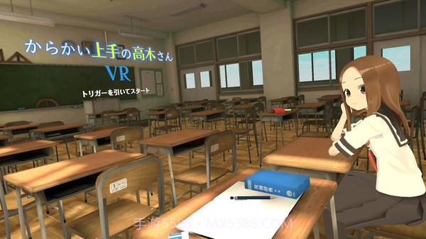 擅长捉弄的高木同学VR中文汉化版v1.0最新版截图3 擅长捉弄的高木同学VR中文汉化版v1.0最新版截图3