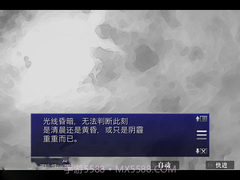 囚人的旋律截图2 囚人的旋律截图2