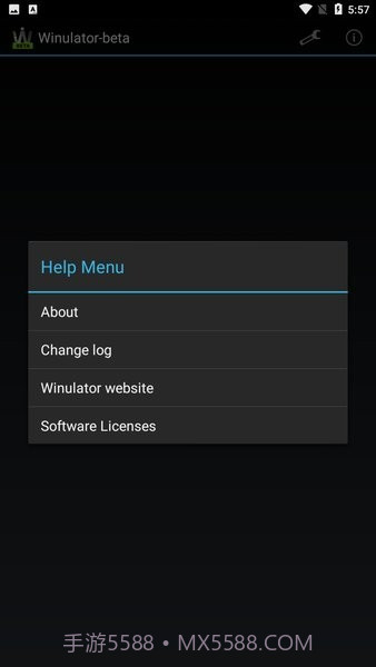 winlator模拟器截图3 winlator模拟器截图3