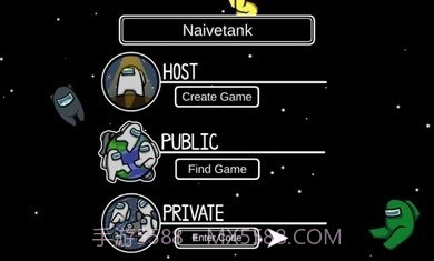 在我们之间捉迷藏模式截图3 在我们之间捉迷藏模式截图3