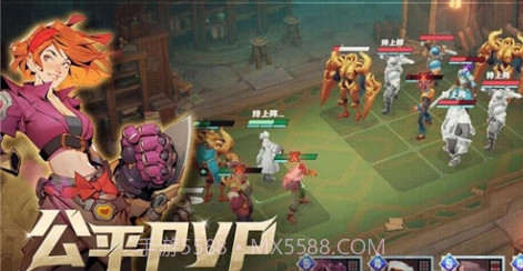 代号伊凡纳截图3